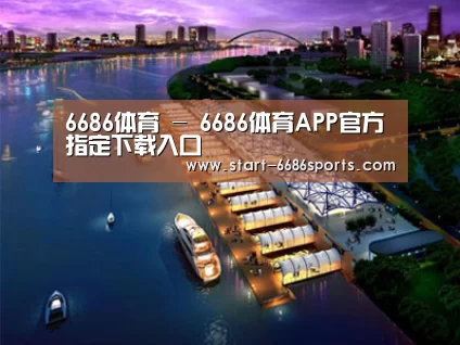 案例展示八(图1)