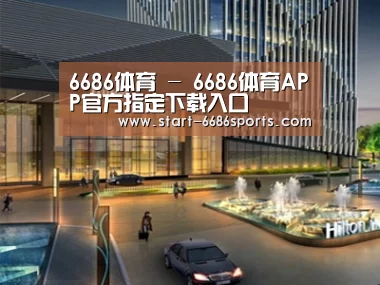 案例展示二(图1)